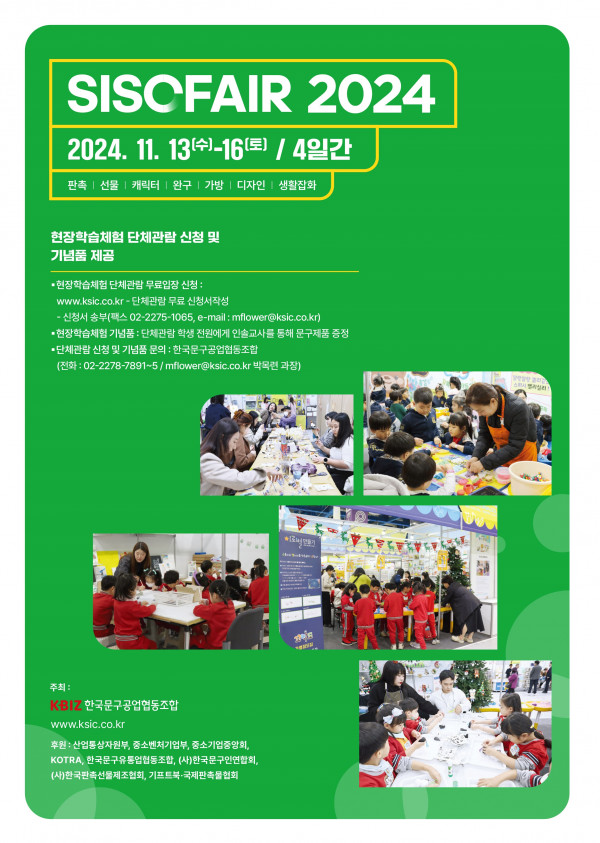 48ebcea91aa3dd201edf3413b7116952_1726016500_9188.jpg