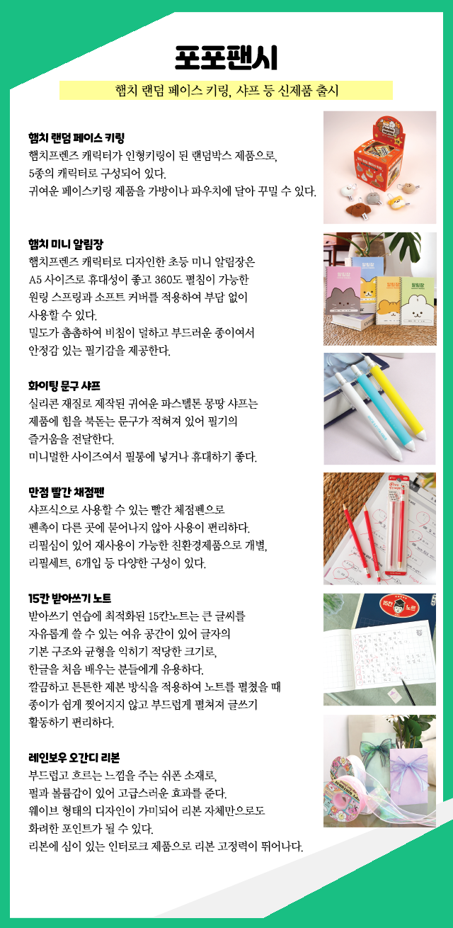 b67f103074f460a019e561dd1d61a86a_1748399135_1468.png