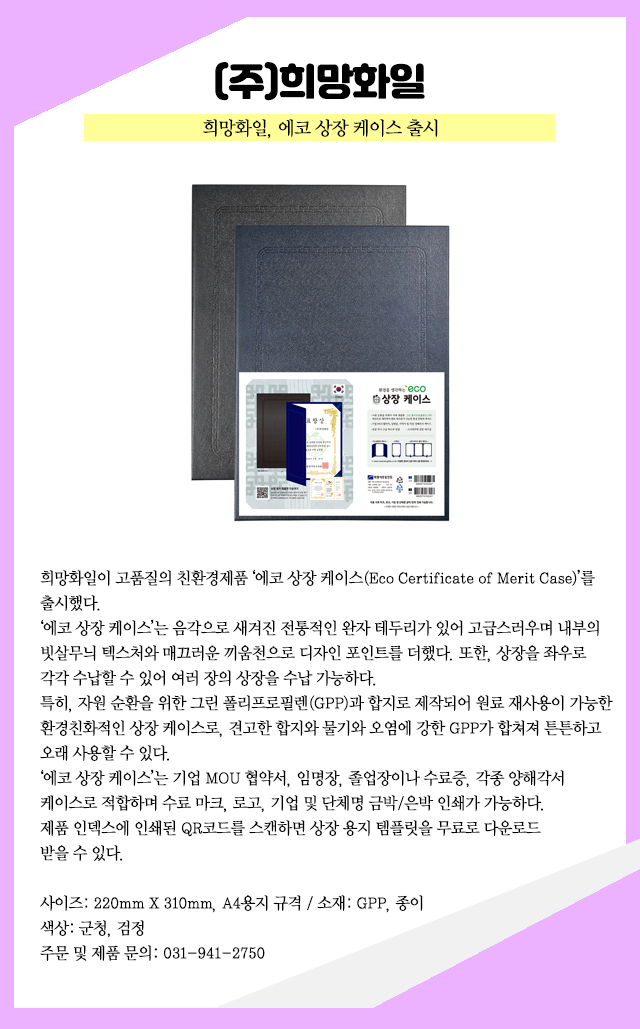b67f103074f460a019e561dd1d61a86a_1748404832_5948.png