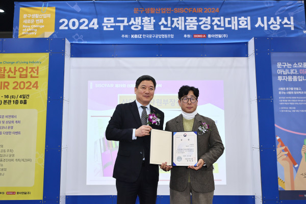caab94dc39e4c8ccece81288c4664148_1748312036_1973.jpg