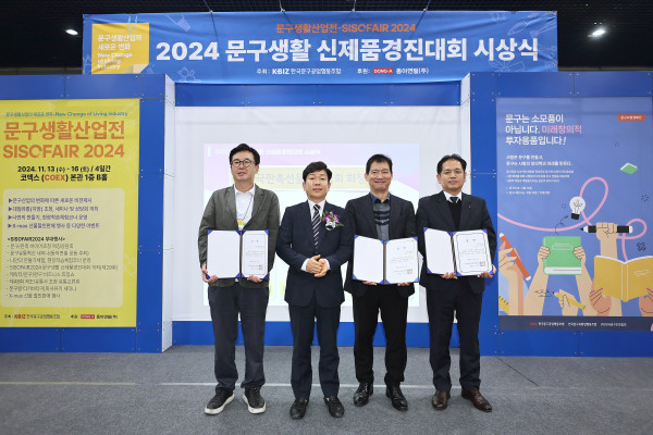 caab94dc39e4c8ccece81288c4664148_1748312038_3094.jpg