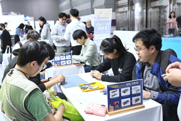 caab94dc39e4c8ccece81288c4664148_1748314179_2103.jpg
