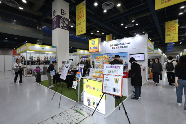 caab94dc39e4c8ccece81288c4664148_1748314361_6278.jpg