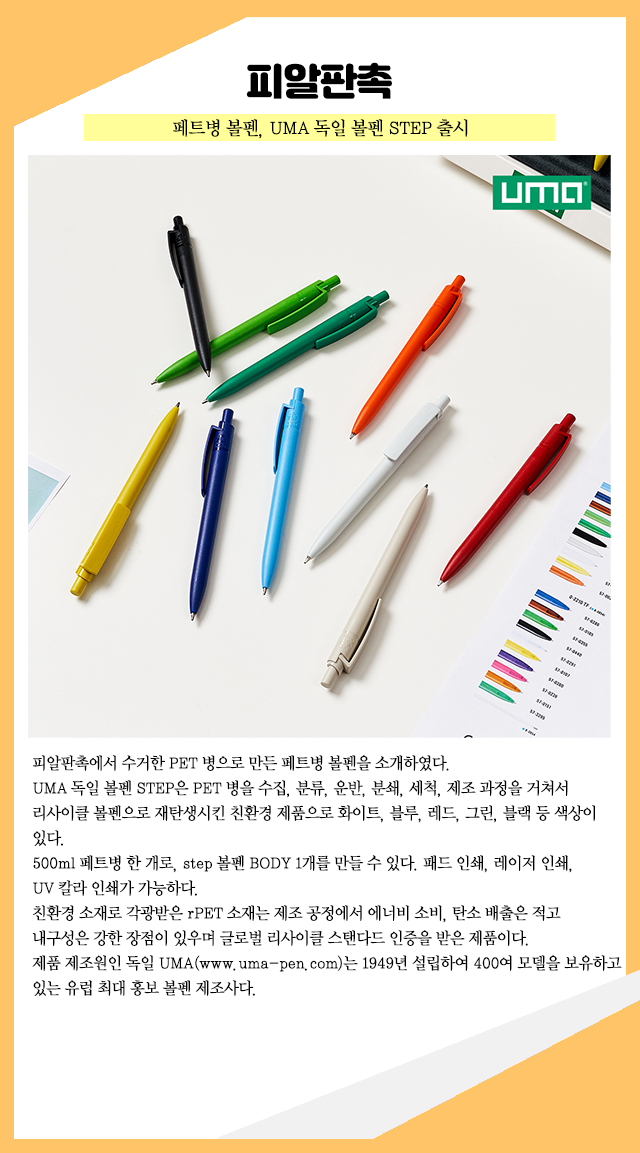 2b569af98f9821c935f5bc3c4af7496a_1748826386_5587.png
